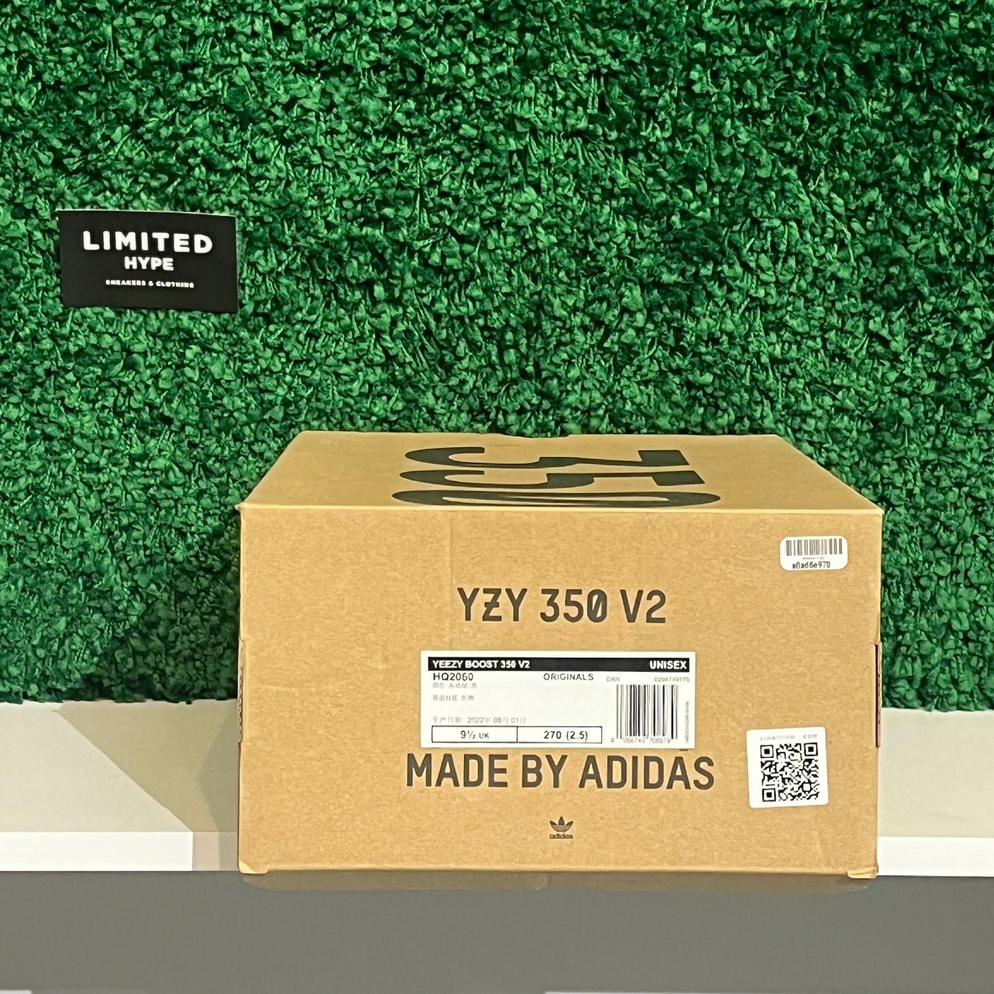 adidas Yeezy Boost 350 V2 Salt (USED)