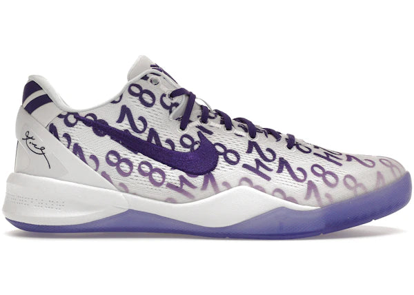 Nike Kobe 8 Protro Court Purple (GS)