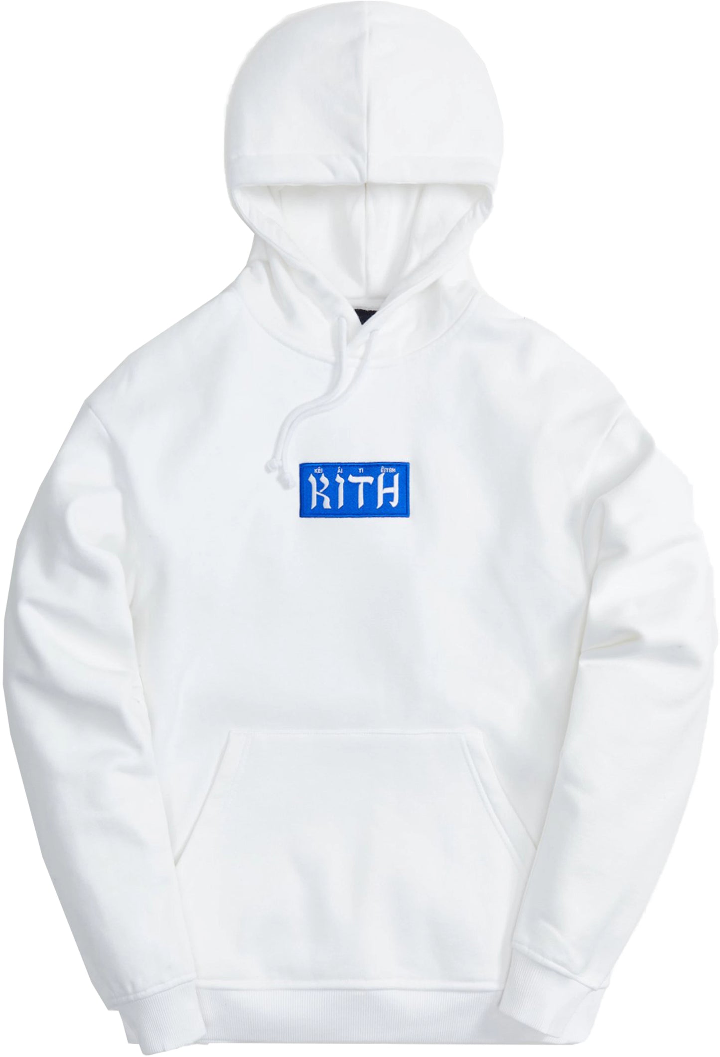 Kith Hebrew Script Hoodie White
