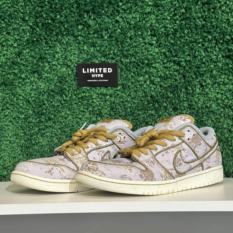 Nike SB Dunk Low Premium City of Style