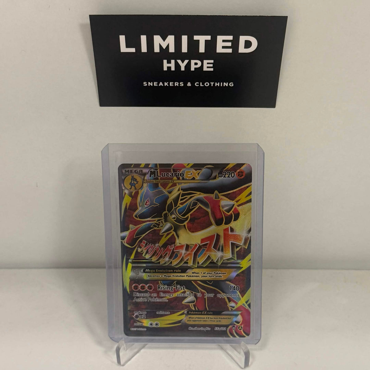 Pokemon 2017 Mega Lucario EX Alternate Art Promos