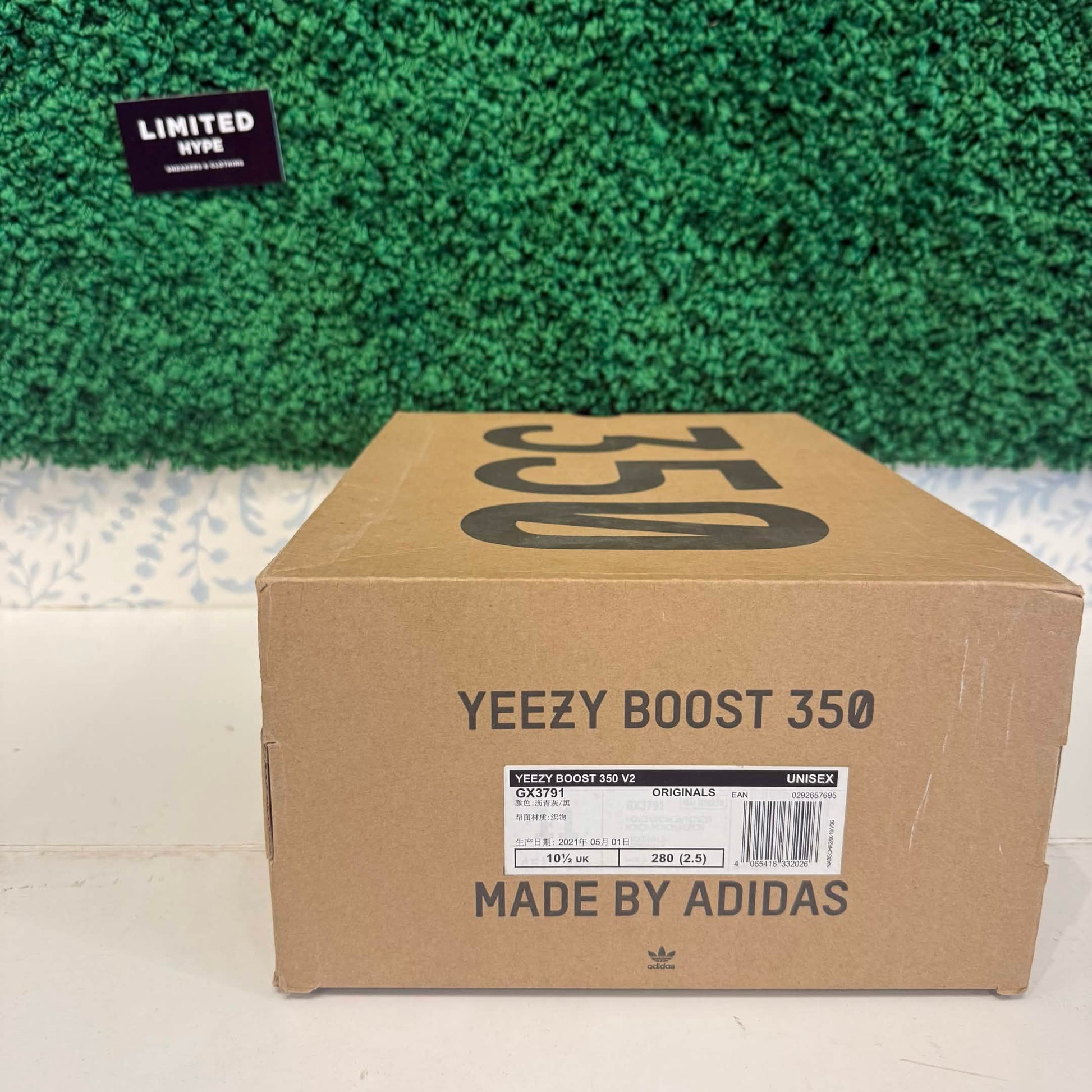 adidas Yeezy Boost 350 V2 Mono Cinder (USED)
