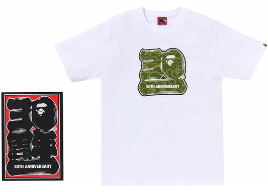 BAPE 30th Anniversary II Tee White/Green