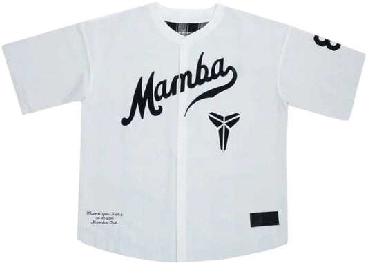 Nike Kobe Bryant Baseball Jersey White