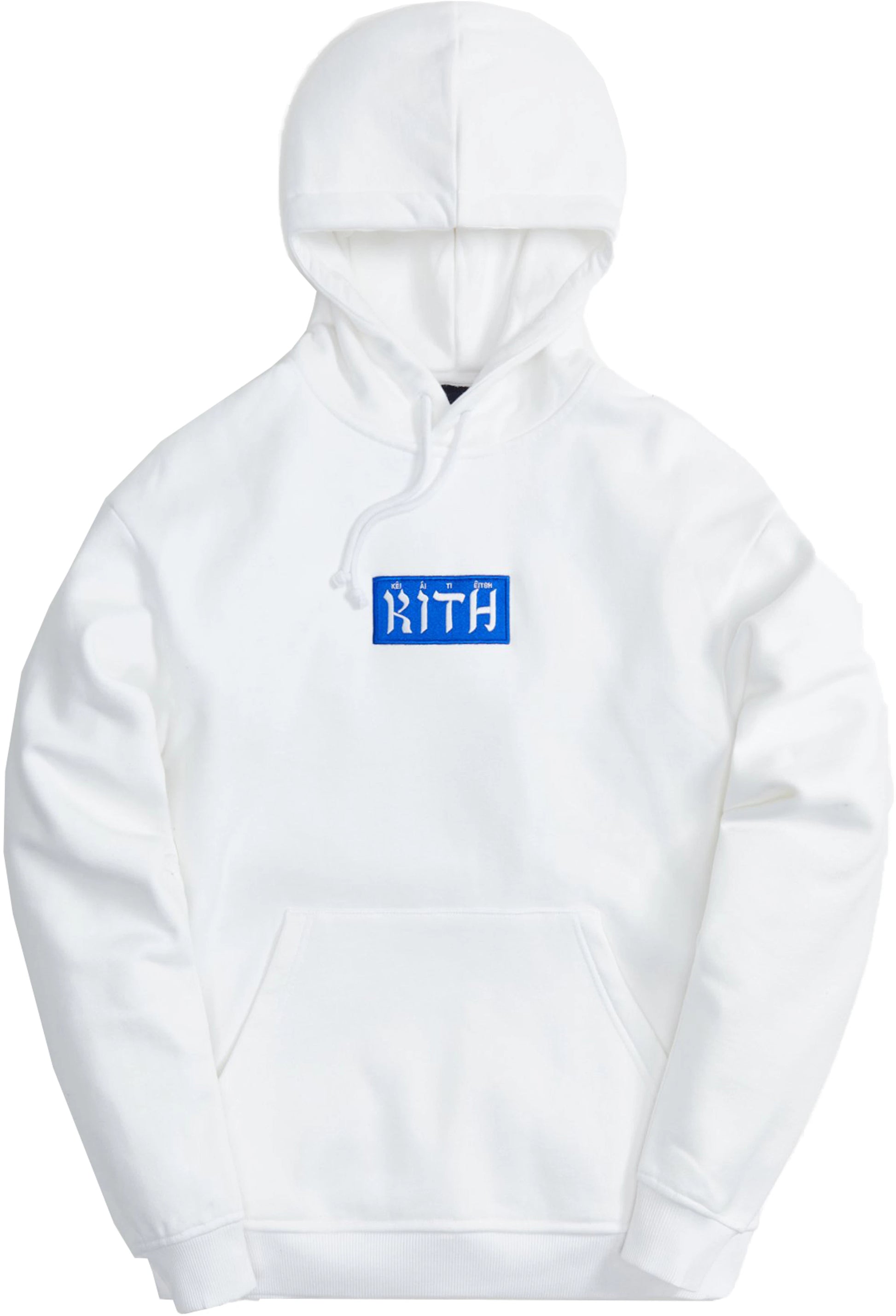 Kith Hebrew Script Hoodie White