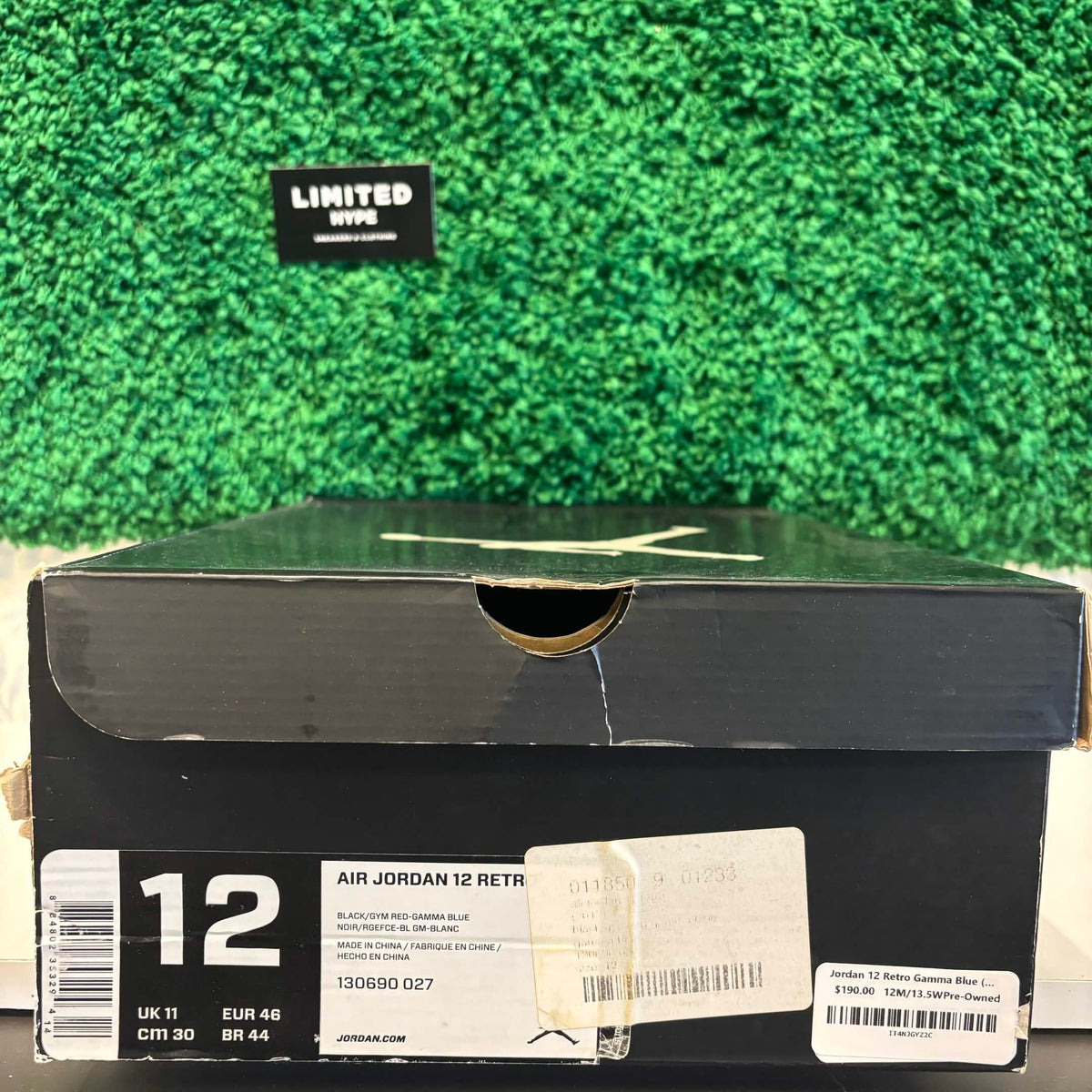 Jordan 12 Retro Gamma Blue (USED)